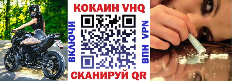 Наркошоп Изобильный Марихуана Галлюциногенные грибы Мефедрон A-PVP