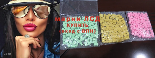 кокаин колумбия Надым