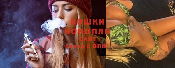 кокаин колумбия Надым