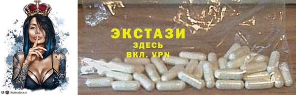 ешки Новодвинск