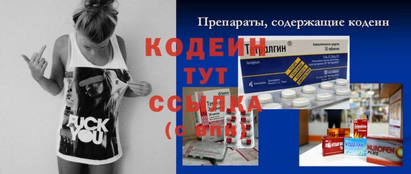 a pvp Михайловск