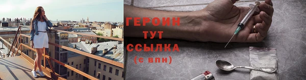 Альфа ПВП Навашино