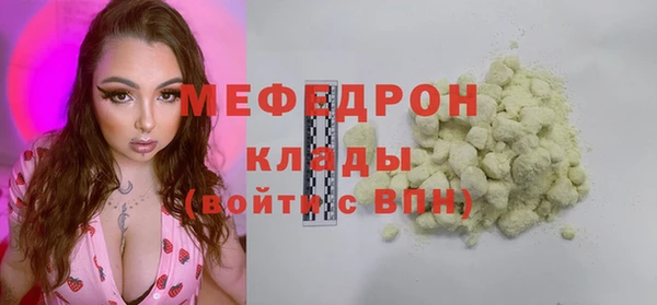 гашишное масло Новокубанск