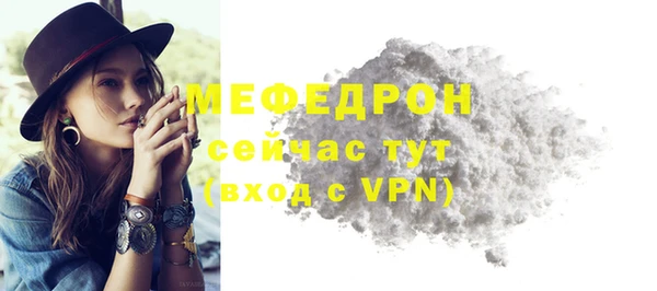марки lsd Вуктыл