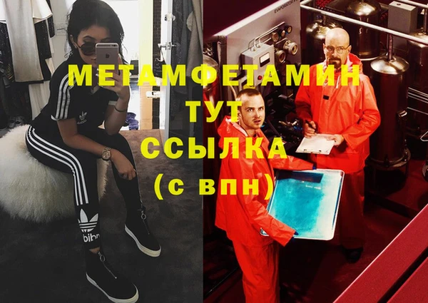 кокаин колумбия Надым