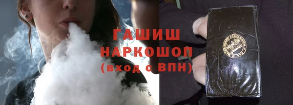 Альфа ПВП Навашино