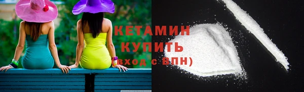 кокаин колумбия Надым