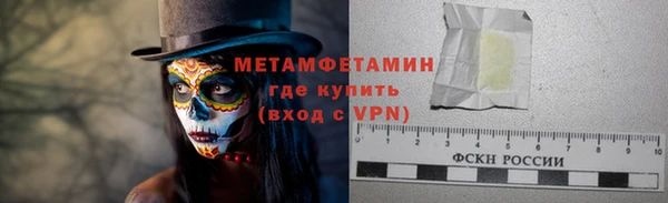кокаин колумбия Надым