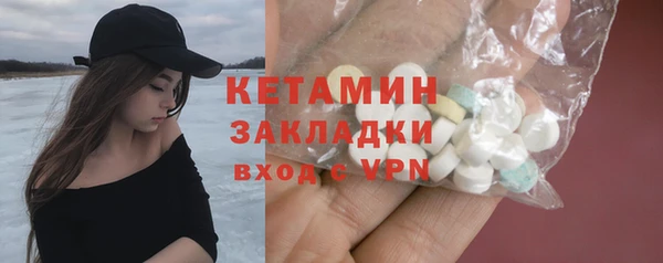 кокаин колумбия Надым