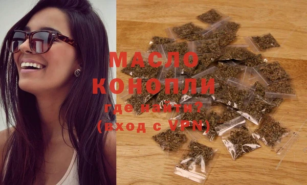 кокаин колумбия Надым
