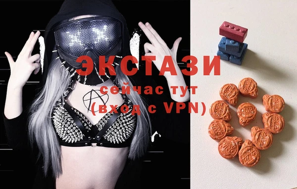 твердый Нефтегорск