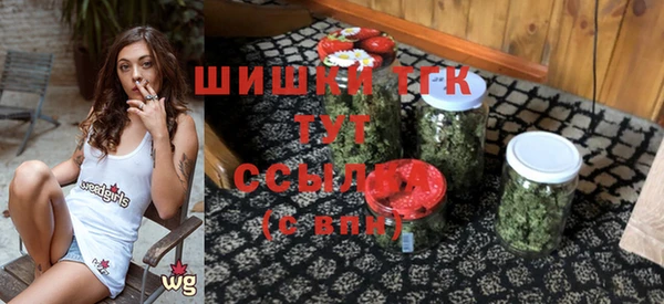 Альфа ПВП Навашино