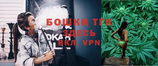 кокаин колумбия Надым