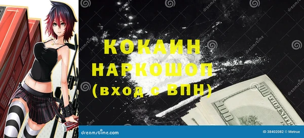 твердый Нефтегорск