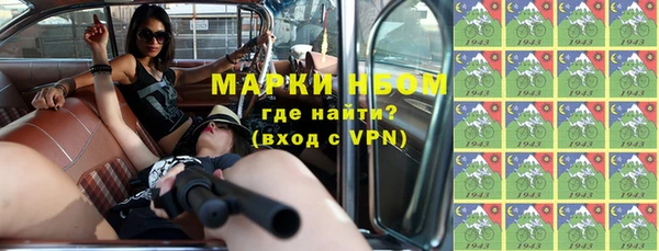 скорость mdpv Нея
