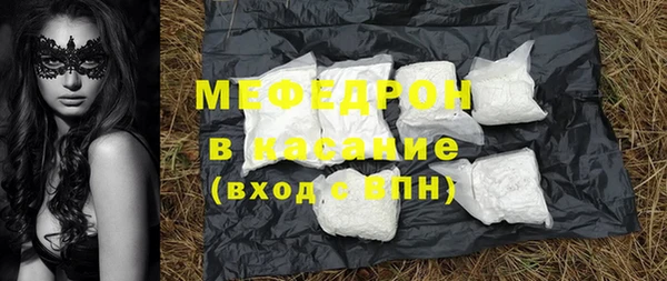 Альфа ПВП Навашино