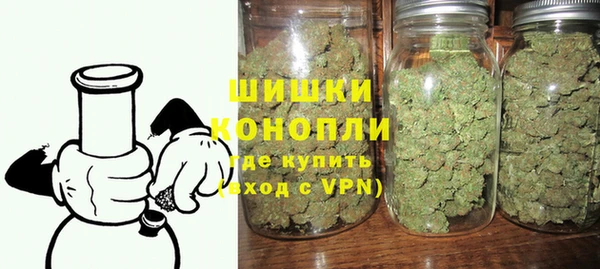 экстази Гусиноозёрск