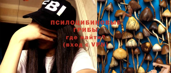 кокаин колумбия Надым