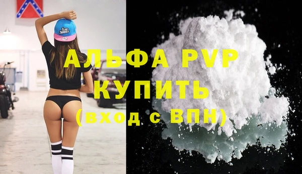 MESCALINE Михайлов