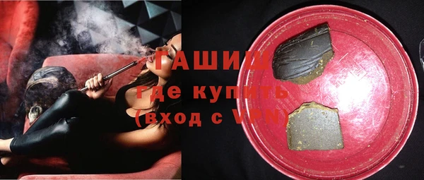 скорость mdpv Нея