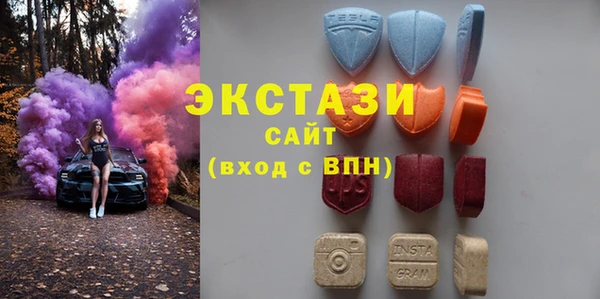 ешки Новодвинск
