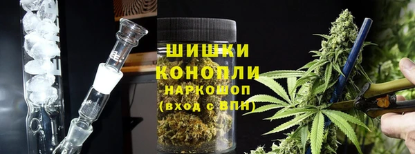 Альфа ПВП Навашино
