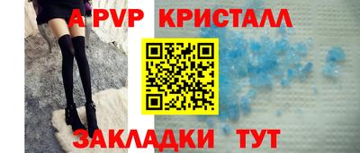 бутират Гусев