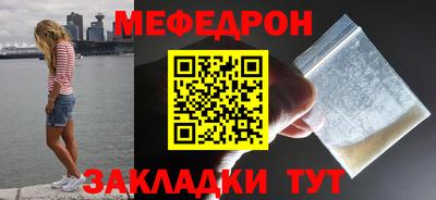 бутират Гусев