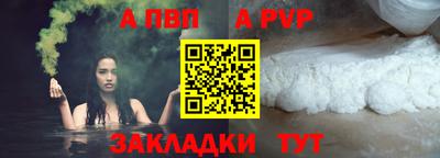 кокаин VHQ Гусиноозёрск