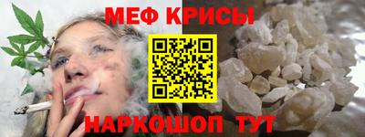 бутират Гусев