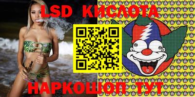 кокаин VHQ Гусиноозёрск
