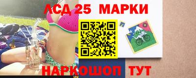 марихуана Абинск