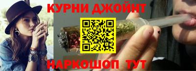 кокаин VHQ Гусиноозёрск