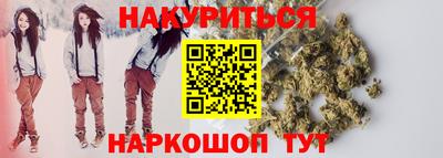 кокаин VHQ Гусиноозёрск