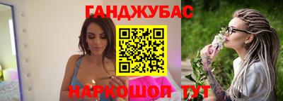 кокаин VHQ Гусиноозёрск