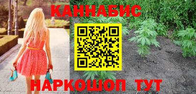 кокаин перу Абакан