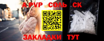 кокаин VHQ Гусиноозёрск