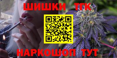 кокаин VHQ Гусиноозёрск