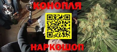 кокаин VHQ Гусиноозёрск