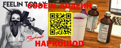 каннабис Азнакаево