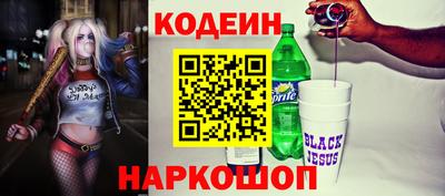 меф Гусь-Хрустальный