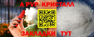кокаин VHQ Гусиноозёрск