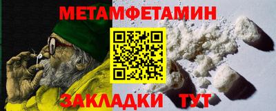 кокаин VHQ Гусиноозёрск