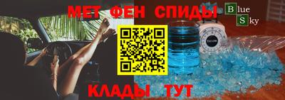 бутират Гусев