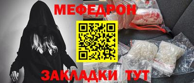 кокаин VHQ Гусиноозёрск