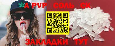 кокаин VHQ Гусиноозёрск