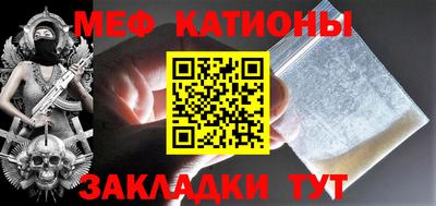 бутират Гусев