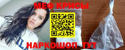 бутират Гусев