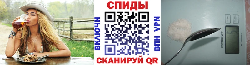 omg tor  Изобильный  МЕТАМФЕТАМИН винт 