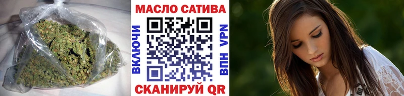 наркота  Изобильный  ТГК концентрат 